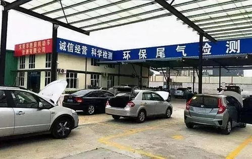 汽车多少公里强制