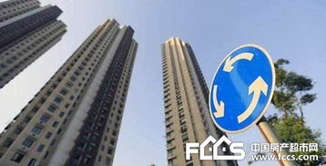 怎么快速进入房产行业 怎么快速进入房产行业
