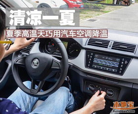 汽车空调修一下多少钱啊