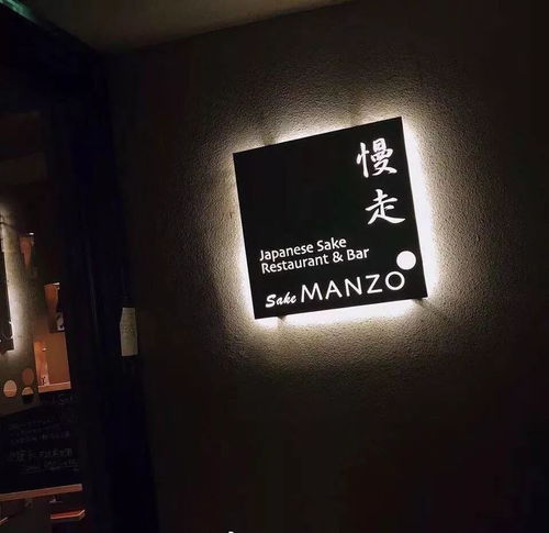 房产文案背景怎么写好