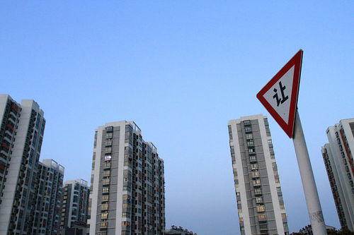禹州离婚房产怎么分