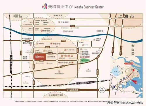 文登到即墨汽车票多少钱 文登到即墨汽车票多少钱