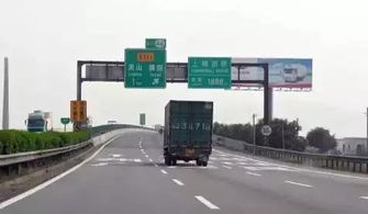 汽车超载多少合适