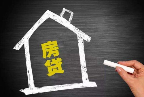 房产解押档案怎么查 房产解押档案怎么查