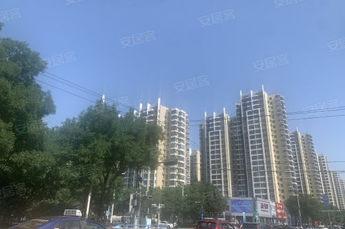 长安投资房产怎么样
