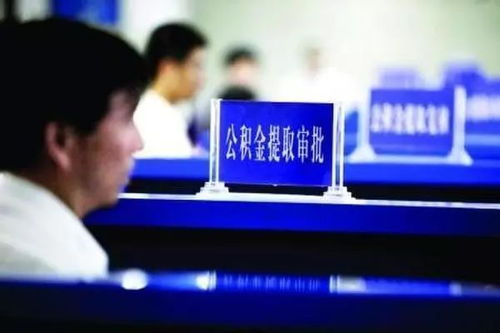 房产借代怎么还款最划算