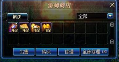 推荐联动游戏有哪些游戏