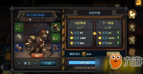 新手探索游戏有哪些游戏