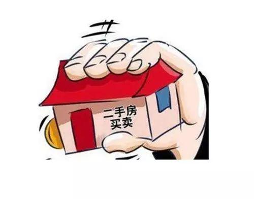 太原房产怎么省钱买房的 太原房产怎么省钱买房的