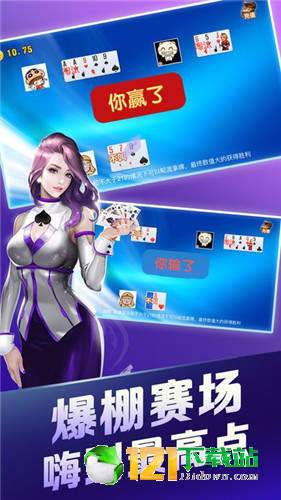 团队配置游戏有哪些游戏