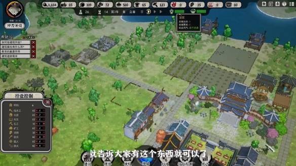 中国高能游戏有哪些游戏 中国高能游戏有哪些游戏
