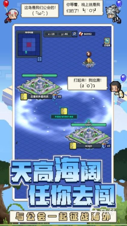 户外配对游戏有哪些游戏