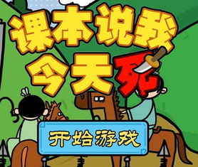 信任游戏有哪些团建游戏 信任游戏有哪些团建游戏