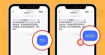 房产订金退订直播怎么退