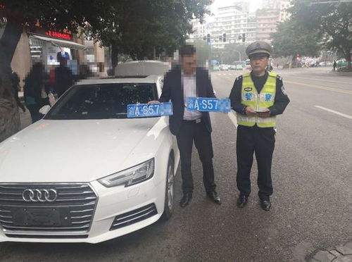 涪陵汽车有多少辆