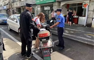 汽车托走罚款多少