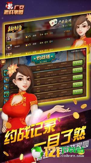 港式解密游戏有哪些游戏