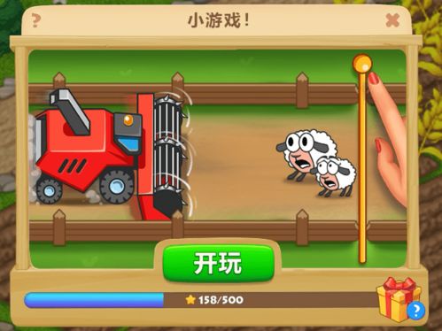 小型摸鱼游戏有哪些游戏
