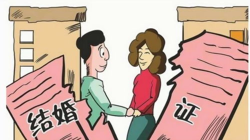 离婚房产怎么分跟小孩