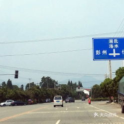 什邡汽车多少钱
