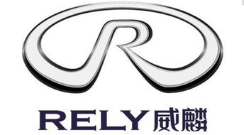 奇瑞汽车有多少标