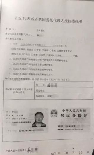 家和房产签单现场怎么写 家和房产签单现场怎么写