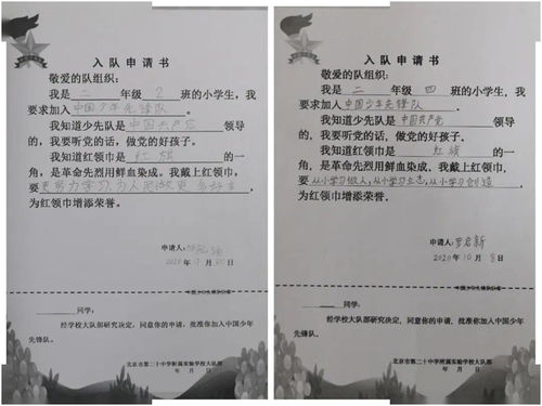老人房产遗赠模板怎么写