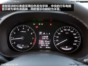 汽车分期可以付多少