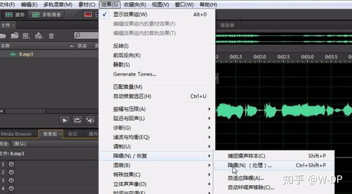 房产视频怎么加文字语音