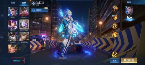 完整后续游戏有哪些游戏