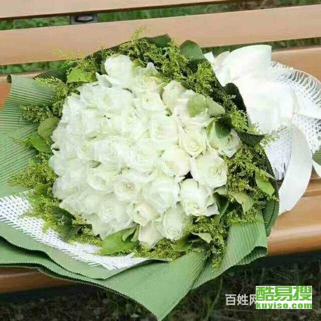 西安鲜花送货上门