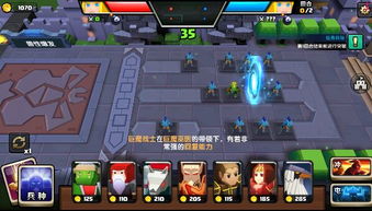 新出通关游戏有哪些游戏