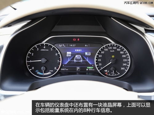 汽车多少公里油耗最低 汽车多少公里油耗最低