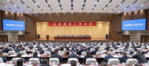 遂宁政府网官网