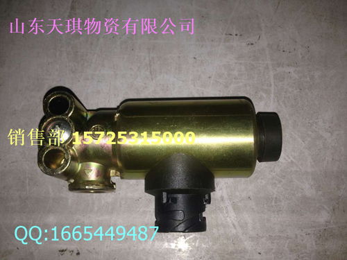 汽车联动阀价格多少