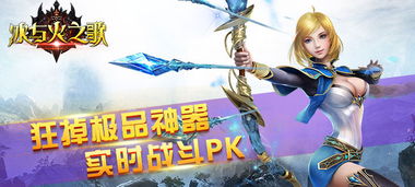 哪些游戏有无名游戏的