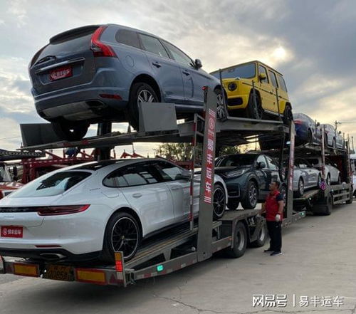 托运汽车带多少行李