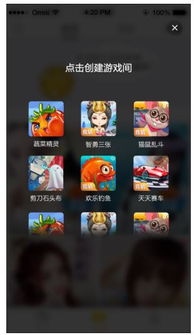 游戏视频互动游戏有哪些 游戏视频互动游戏有哪些