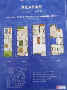 按揭房房产怎么改名 按揭房房产怎么改名