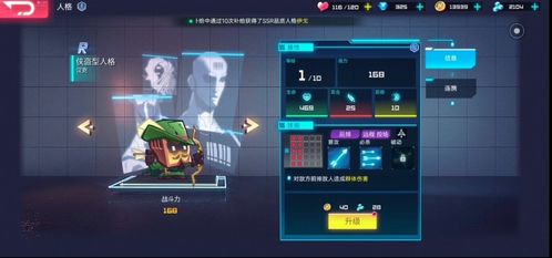 非腾讯游戏都有哪些游戏