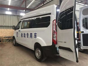 汽车救助多少钱 汽车救助多少钱