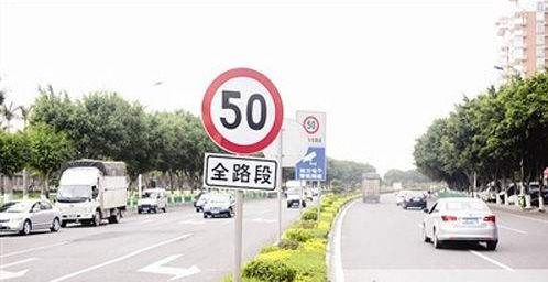美国汽车限速最高多少