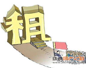 怎么学会房产租赁知识呢