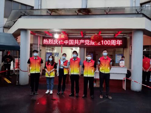 溧水房产局怎么查 溧水房产局怎么查