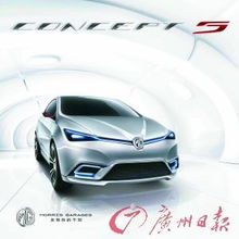 上海多少汽车和小车