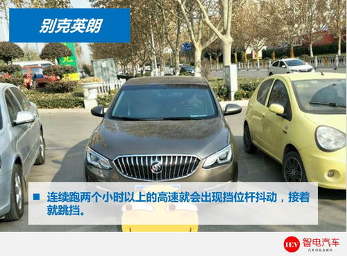 汽车多少公里会脱档