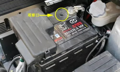 汽车电瓶剩余多少更换