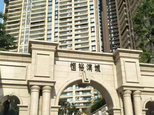 汕尾房产市场怎么样