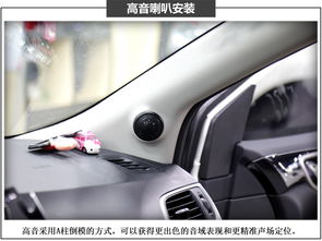 汽车倒模需要多少 汽车倒模需要多少