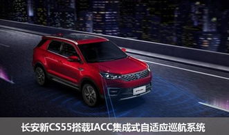 suv汽车充气多少冬天 suv汽车充气多少冬天